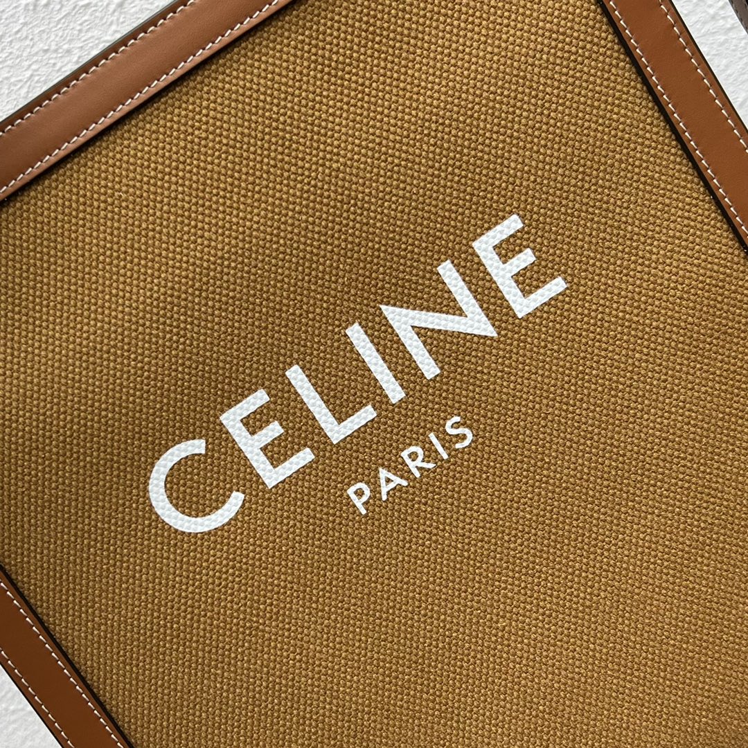 Celine Small Vertical Cabas In Textile With Celine Print And Calfskin Brown 192082